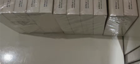 金庸书籍 碧血剑 倚天屠龙记 天龙八部全集...