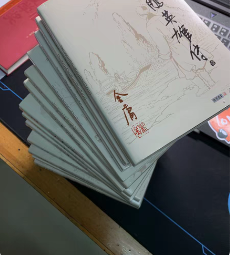 金庸作品36册,正版,有一大半没拆封,自提...