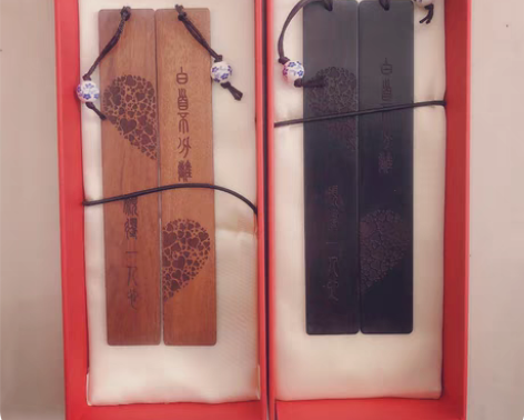 包邮全新紫檀黑檀书签，套装《愿得一人心，白...