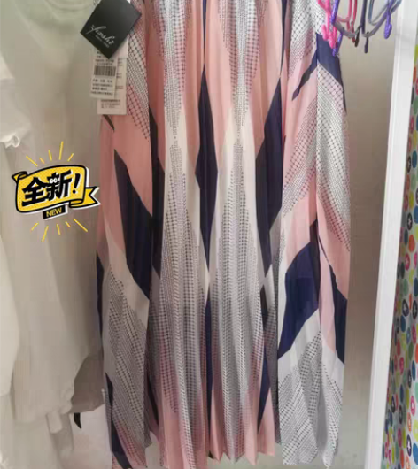 包邮朝花夕拾百褶半身裙，全新带吊牌，m码。...