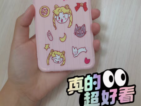 OPPOr11s手机壳！全新全新 多买可包...