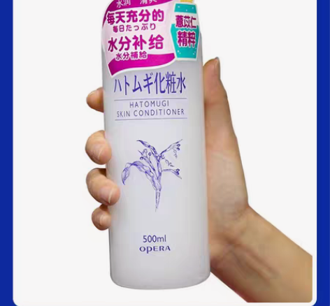 日本娥佩兰薏仁水爽肤水化妆水湿敷补水薏米 ...