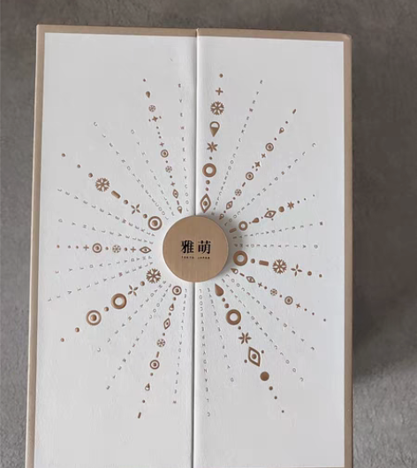包邮正品：雅萌水光钻美容仪家用补水脸部射频...