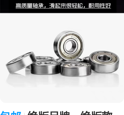包邮绝版品牌,绝版款式,赔钱友情卖,只卖有...