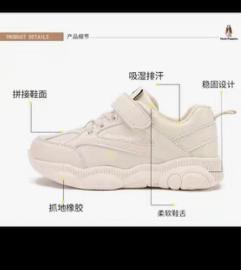 包邮暇步士儿童休闲鞋春秋季男女童运动鞋老爹...