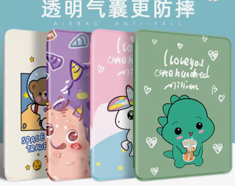 转卖适用华为matepad 11保护套10...