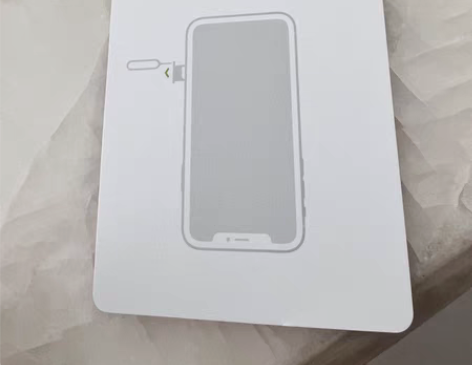 闲来无事收拾，在手机盒里看到的取卡针 感兴...