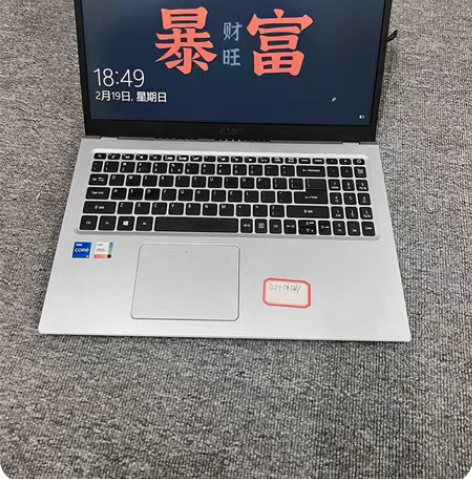 宏基Acer 新蜂鸟Fun S50 i5 ...