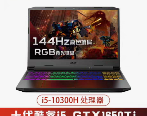 转卖【狂欢价】【24期免息】Acer/宏碁...