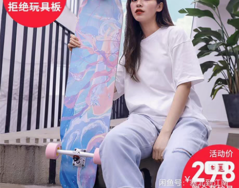 退坑 感兴趣的话点“我想要”和我私聊吧～全...