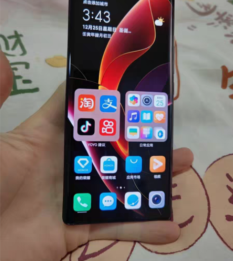 荣耀60 8+256G 5G曲面屏手机 功...