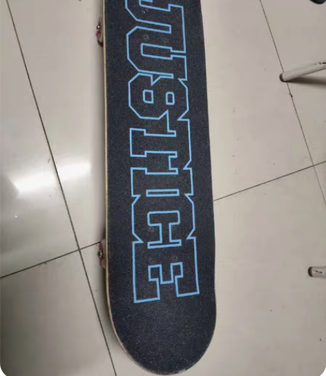 JUSTICE 沸点专业滑板 ...