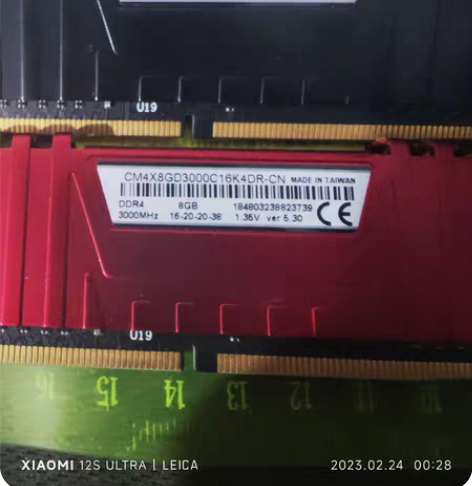 包邮自用海盗船ddr4 3000 8G,机...