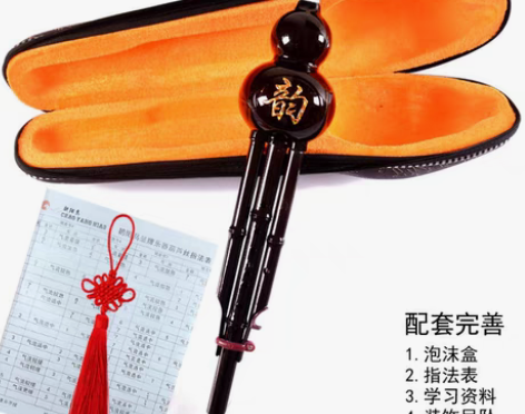 转卖云南胶木葫芦丝 乐器C调降B调儿童小学...