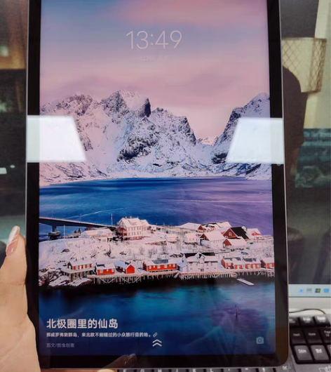 包邮VIVO Pad 8+128 ...