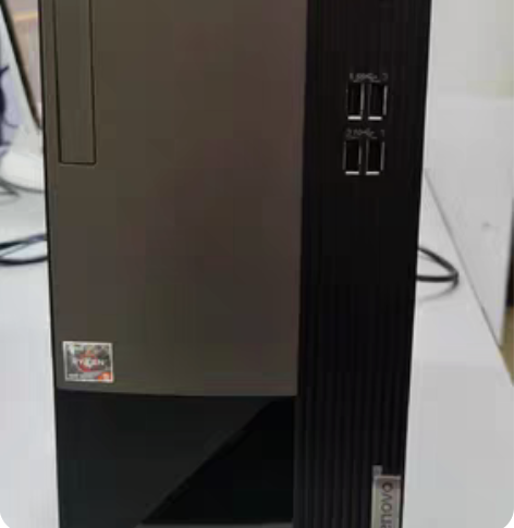包邮联想(Lenovo)台式机电脑主机 扬...