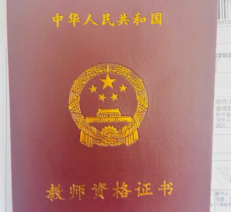 宁大研究生在读,可辅导英语 感兴趣的话点“...