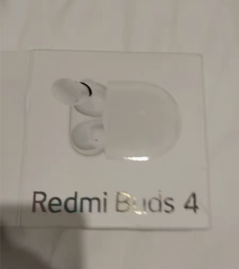 Red buds 4蓝牙耳机,公司年底活动...