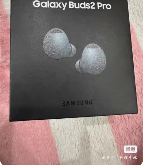 包邮三星 Galaxy Buds2 Pro 真无线蓝牙耳机，...