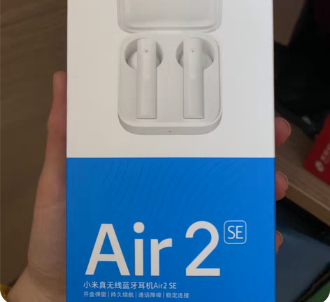 【搬家,清仓卖】全新小米 Air2 SE真...