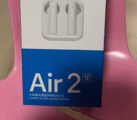 包邮全新小米真无线蓝牙耳机Air2SE入耳...
