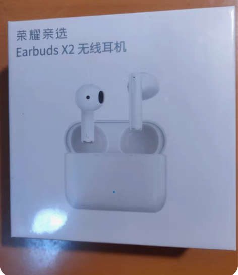 包邮荣耀亲选 Earbuds X2 真无线...