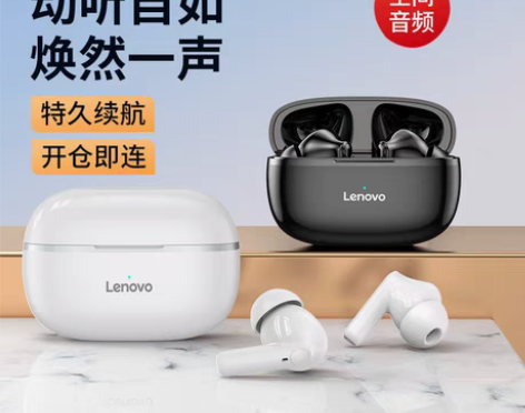 包邮联想品牌蓝牙游戏降噪耳机，hifi立体...