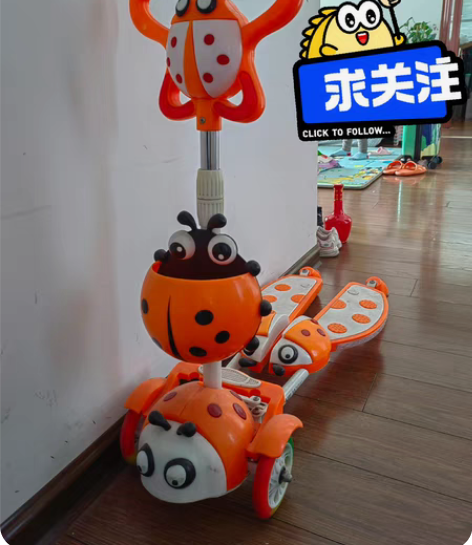自取!天津滨海新区新港贻芳嘉园,双轮滑板车...