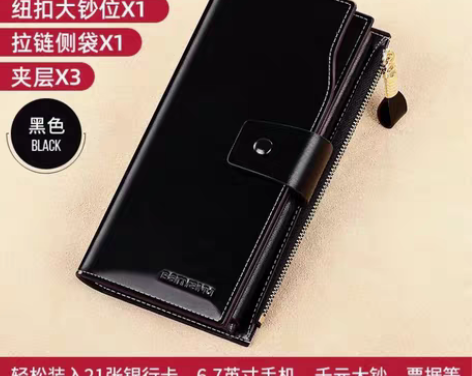 包邮钱包女士长款真皮2022新款复古多卡位...