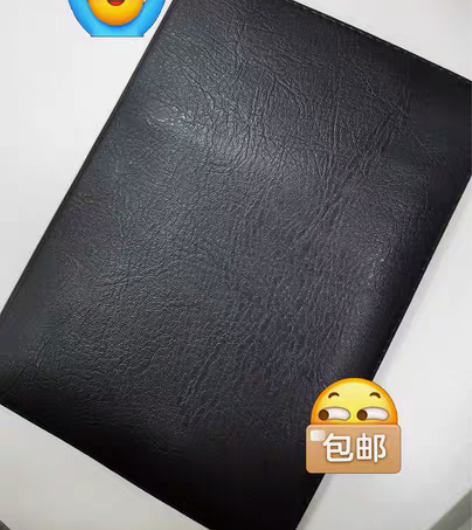 包邮得力7901皮面笔记本(黑)-80张-...