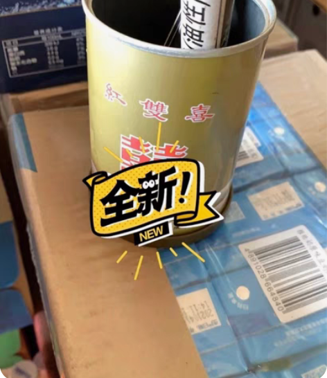 包邮(送笔筒)得力中性笔速干直液式走珠笔签...