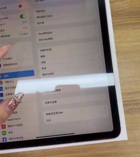 iPad Air4 2020款插卡+Wi-...