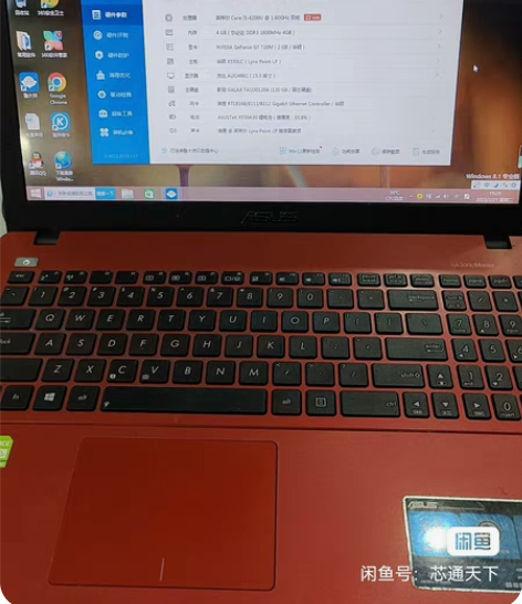 Asus/华硕华硕F550L笔记本  I5...
