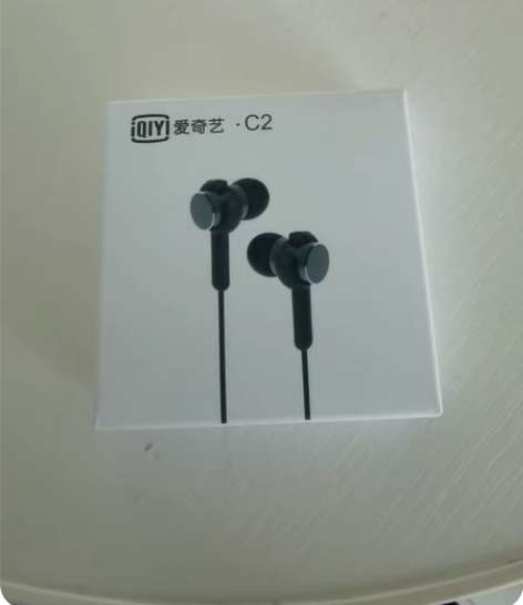 包邮爱奇艺C2(iQIYI-E2)耳机,全...