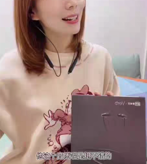 包邮帮朋友处理无线蓝牙挂脖耳机 绝对正品！...