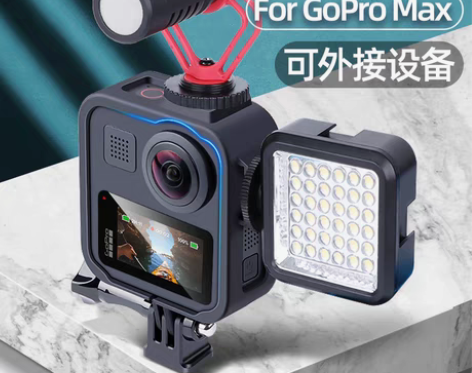 转卖gopromax边框防摔壳保护壳热靴冷...