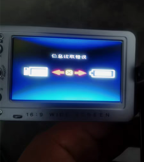 JVC GZ-MG150AC,硬盘摄像机,...