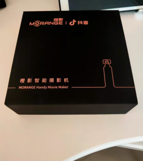 包邮几乎全新没用过橙影M1provlog相...