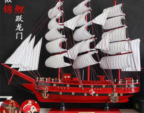 转卖海盗船帆船模型手工艺品小摆件家装饰品一...