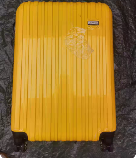 24寸宾豪拉杆箱，无质量问题 感兴趣的话点...
