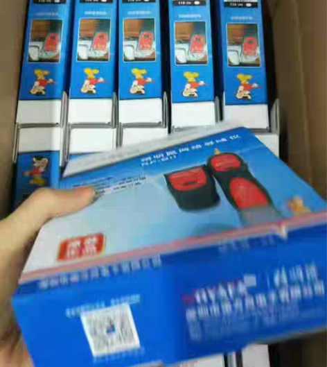 包邮正品!寻线器寻线仪精明鼠NF-811网...