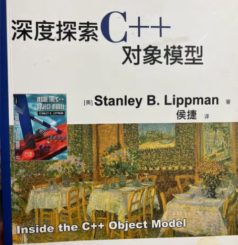 出闲置计算机专业书籍 感兴趣的话点“我想要...