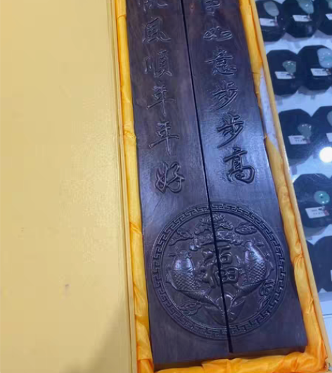 包邮黑檀木浮雕实木镇尺镇纸 书法镇纸尺创意...