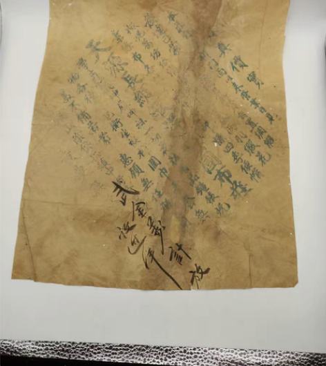 包邮天源长绸缎洋货国布庄商标，二手货物拍后...