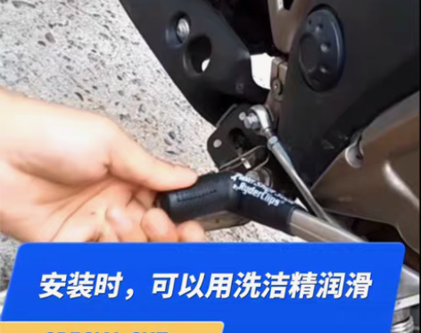 包邮摩托车通用档杆套，跨骑车档杆套，男装车档杆套 普通印字款...