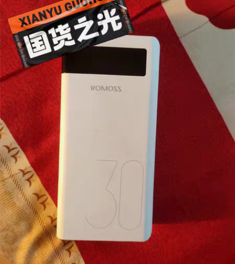 罗马仕的[红旗] 3W久久  欢迎骚扰￥1...