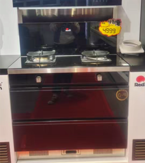 红日集成灶9006 店铺装修,样机处理!...