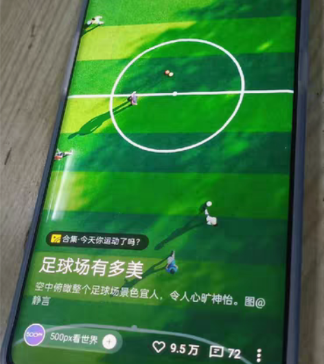 出昨天在实体店买的OPPO Reno9，1...