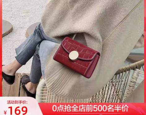 转卖小包包女包2022新款潮百搭斜挎包夏真...