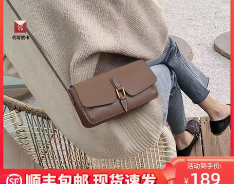 转卖包包2021新款潮秋冬真皮女包ins小...